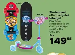 Kvickly Skateboard eller trehjulet løbehjul tilbud