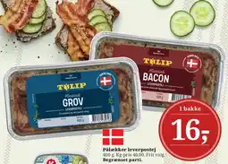 Dagli'Brugsen Pålægger/leverpostej (Tulip) tilbud