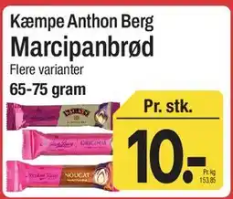 ABC Lavpris Kæmpe Anthon Berg Marcipanbrød tilbud