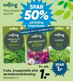 Bilka Salling frø (persille, ærteblomst, karse) tilbud