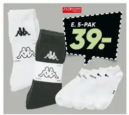 Bilka Kappa 5-pak sokker tilbud