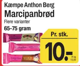 ABC Lavpris Anthon Berg Marcipanbrød tilbud