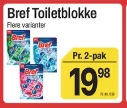 ABC Lavpris Bref Toiletblokke tilbud