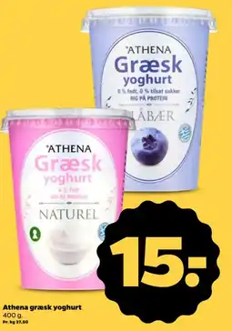 Netto Athena græsk yoghurt tilbud
