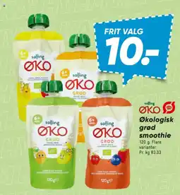 Bilka Salling Økologisk grød smoothie tilbud
