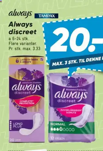 Bilka Always discreet tilbud