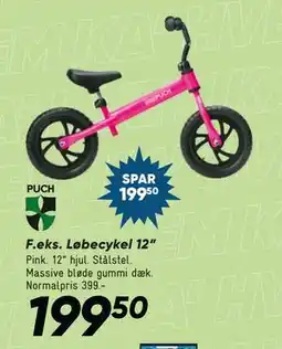 Bilka Løbecykel 12” tilbud
