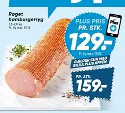 Bilka Røget hamburgerryg tilbud