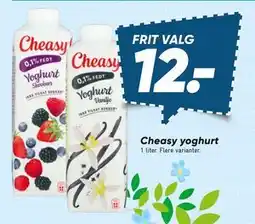Bilka Cheasy yoghurt tilbud