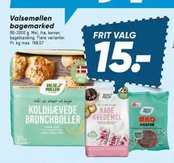 Bilka Valsemøllen bagemarked tilbud