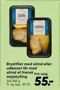 Bilka Brystfilet med skind eller udbenet lår med skind af fransk majskylling tilbud