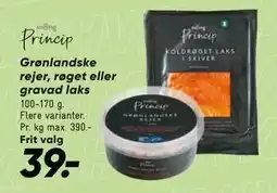 Bilka Grønlandske rejer, røget eller gravad laks tilbud
