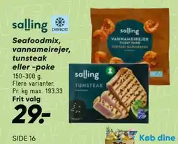 Bilka Seafoodmix, vannameirejer, tunsteak eller -poke tilbud