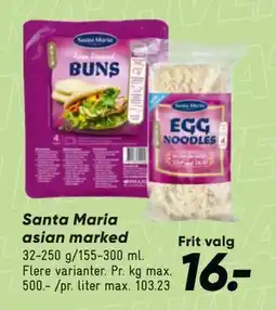 Bilka Santa Maria asian marked tilbud