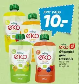 Bilka Økologisk grød smoothie tilbud