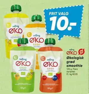 Bilka Økologisk grød smoothie tilbud