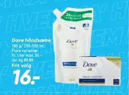 Bilka Dove håndsæbe tilbud