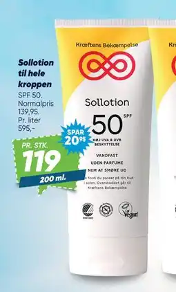 Bilka Sollotion til hele kroppen tilbud