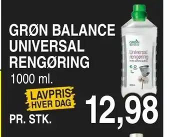 ABC Lavpris Grøn balance universal rengøring tilbud