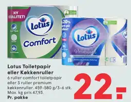 SPAR Lotus toiletpapir eller køkkenruller tilbud