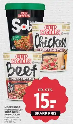 MENY Nissin / Cup Noodles tilbud