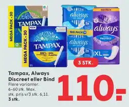 SPAR Tampax, Always Discreet eller bind tilbud