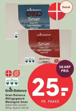 SPAR Grøn Balance Økologisk Smør tilbud