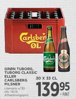 MENY Grøn Tuborg / Tuborg Classic / Carlsberg Pilsner (kasse) tilbud
