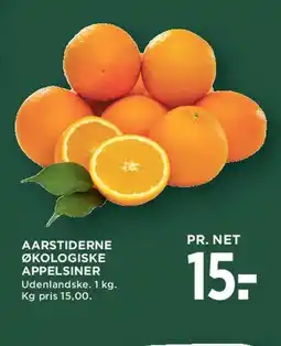 MENY Aarstiderne økologiske appelsiner tilbud