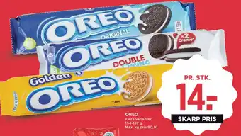 MENY Oreo tilbud