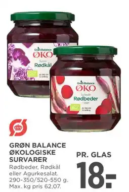 MENY Grøn Balance Økologiske Survarer tilbud