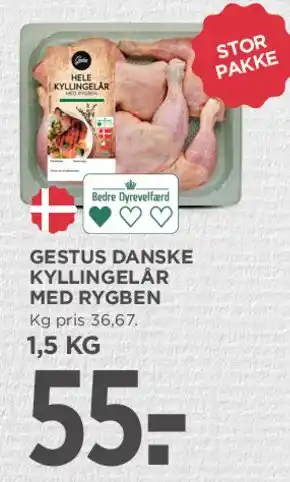Gestus danske kyllingelår med rygben