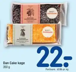 REMA 1000 Dan Cake kage tilbud