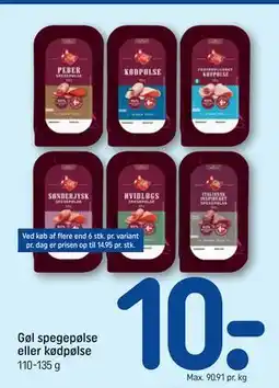 REMA 1000 Gøl spegepølse eller kødpølse tilbud