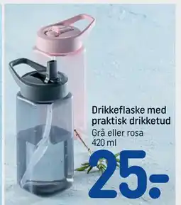 REMA 1000 Drikkeflaske med praktisk drikketud tilbud