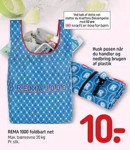 REMA 1000 REMA 1000 foldbart net tilbud