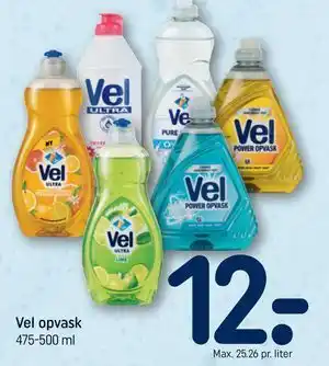 REMA 1000 Vel opvask tilbud