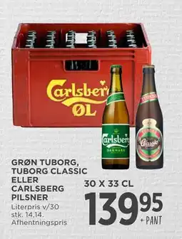 MENY GRØN TUBORG, TUBORG CLASSIC ELLER CARLSBERG PILSNER tilbud
