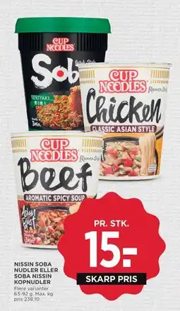 MENY NISSIN SOBA NUDLER ELLER SOBA NISSIN KOPNUDLER tilbud
