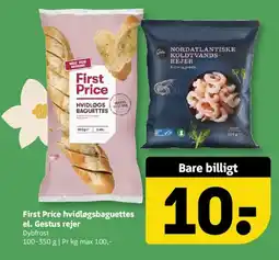 Løvbjerg First Price hvidløgsbaguettes el. Gestus rejer tilbud