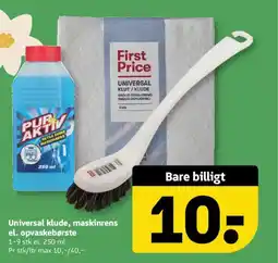 Løvbjerg Universal klude, maskinrens el. opvaskebørste tilbud