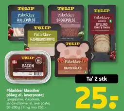 Løvbjerg TULIP Pålækker klassiker pålæg el. leverpostej tilbud