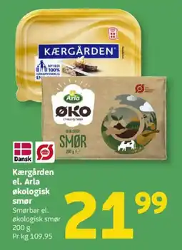 Løvbjerg Kærgården el. Arla Økologisk smør tilbud