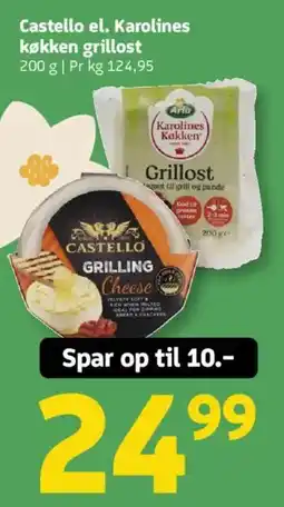 Løvbjerg Castello el. Karolines køkken grillost tilbud