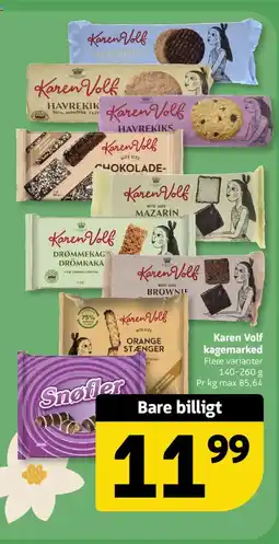 Løvbjerg Karen Volf kagemarked tilbud