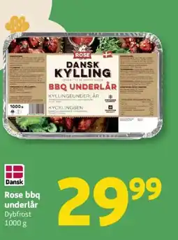 Løvbjerg Rose bbq underlår tilbud