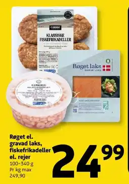 Løvbjerg Røget el. gravad laks, fiskefrikadeller el. rejer tilbud