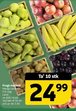 Løvbjerg Frugt marked tilbud