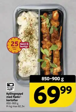 Løvbjerg Kyllingespyd med fløde- kartofler tilbud