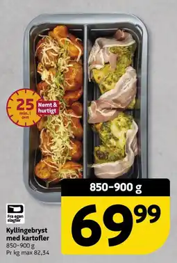Løvbjerg Kyllingebryst med kartofler tilbud